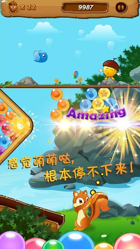 世界最年轻富婆,为爱变老21岁?!