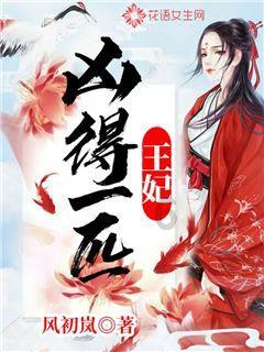 问道手游会凉吗？聚宝斋关闭游戏币交易功能，游戏工作室何去何从游戏画面
