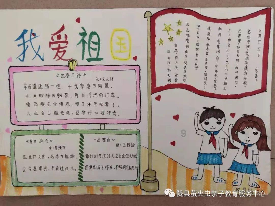 三轮车避让婚车车队不慎侧翻，车队随即停下司机乘客一起下来帮忙