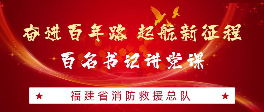 一起捕鱼吧