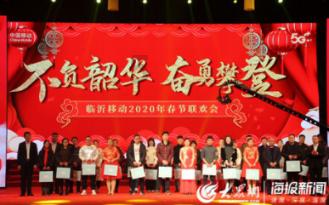 玻璃酸钠治疗脚踝关节有用吗